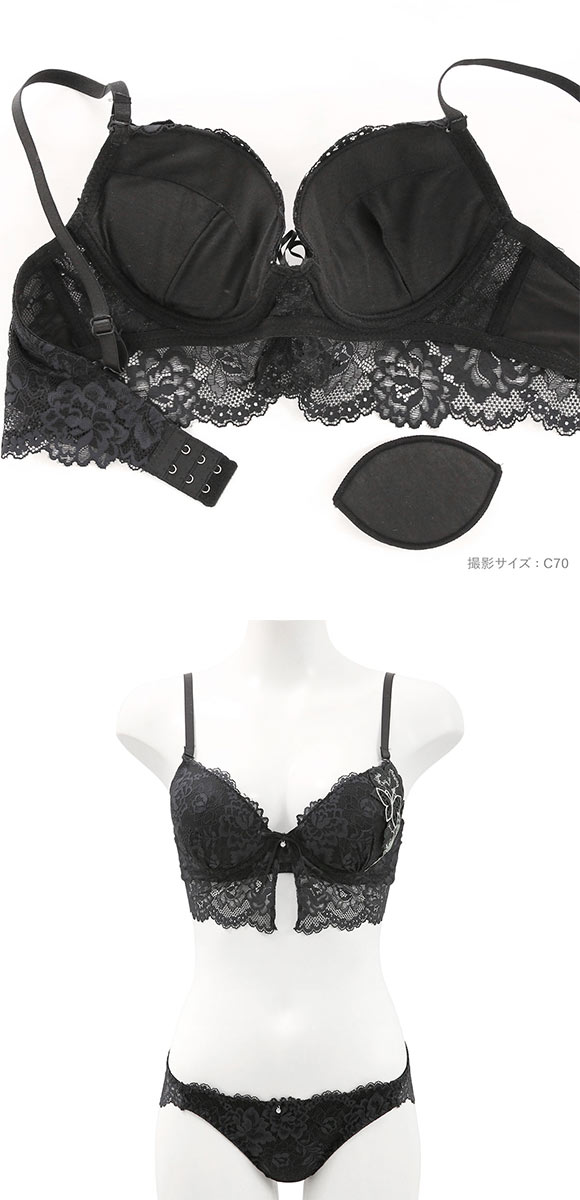 ラブジェリー エレガントローズ ジレ風 ブラセット ABCD 谷間ブラ 脇