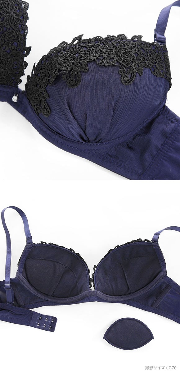 ラブジェリー ロージーマットサテン ブラセット ABCD 谷間ブラ 脇寄せ Wパッド 盛り胸 Love gerie