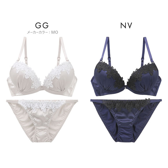 ラブジェリー ロージーマットサテン ブラセット ABCD 谷間ブラ 脇寄せ Wパッド 盛り胸 Love gerie