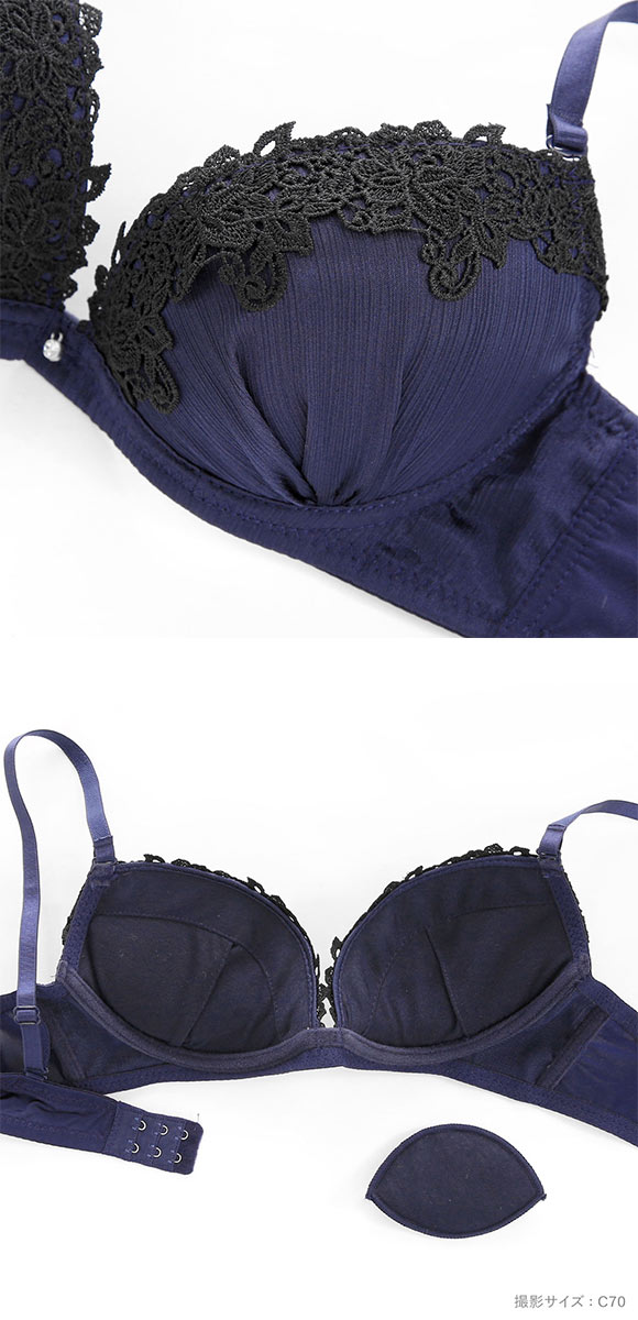 ラブジェリー ロージーマットサテン ブラセット EF 谷間ブラ 脇寄せ Wパッド 盛り胸 大きいサイズ Love gerie