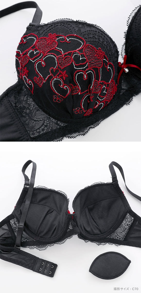 ラブジェリー ラブミーハート ブラセット ABCD 谷間ブラ Wパッド 厚盛り 盛り胸 バックレース ブラジャー ショーツ セット Love gerie