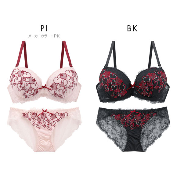 ラブジェリー ラブミーハート ブラセット EF 谷間ブラ Wパッド 厚盛り