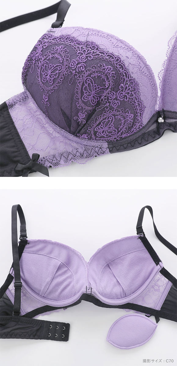 ラブジェリー ダークメルティ ブラセット ABCD 谷間ブラ 脇寄せ Wパッド 厚盛り 盛り胸 ブラジャー ショーツ セット Love gerie