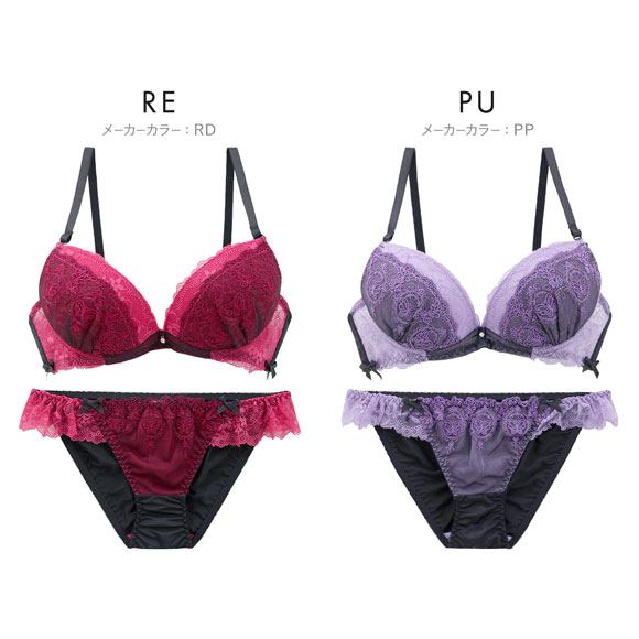 ラブジェリー ダークメルティ ブラセット EF 谷間ブラ 脇寄せ Wパッド 厚盛り 盛り胸 ブラジャー ショーツ セット Love gerie