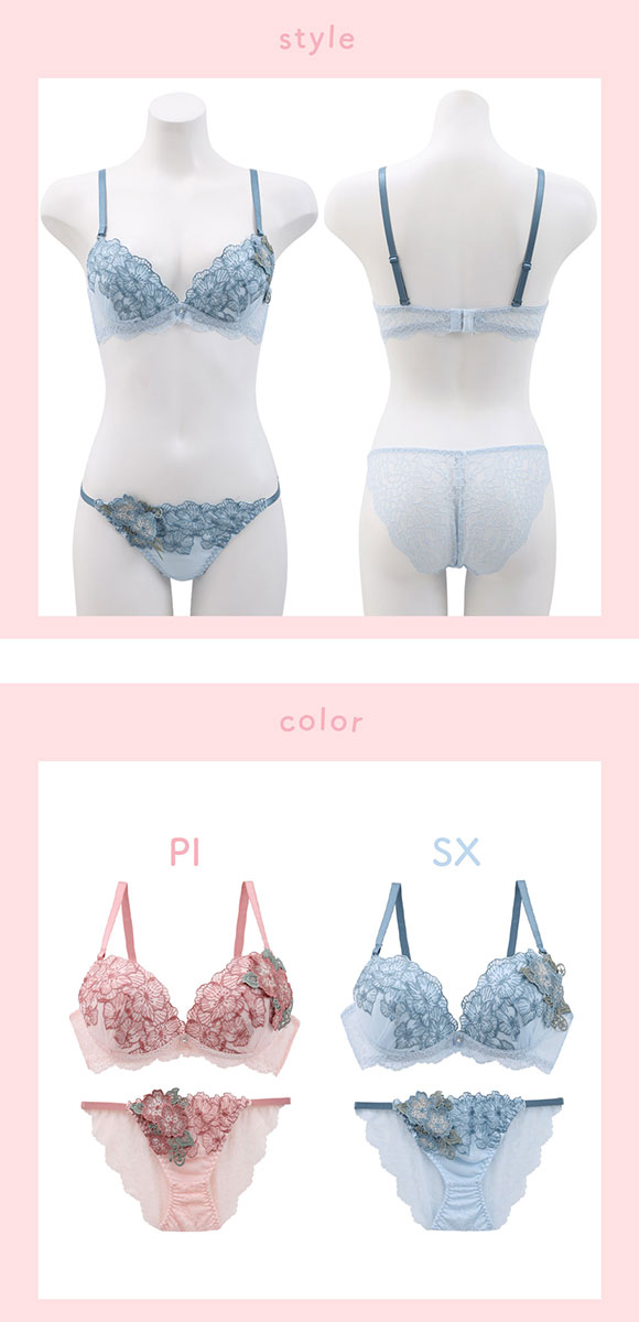 ラブジェリー サクラブロッサム ブラセット EF 盛り胸 Wパッド 谷間ブラ バストアップ 脇寄せ 総レース ブラショーツセット Love gerie