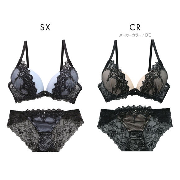 ラブジェリー ノワールコンチネンタル ブラセット ABCD 盛り胸 Wパッド 厚盛り 谷間ブラ バストアップ 脇寄せ バックレース