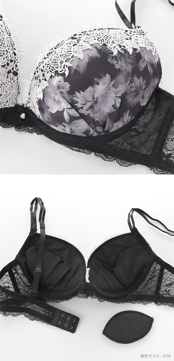 ラブジェリー モノブルーム ブラセット ABCD 盛り胸 Wパッド 厚盛り 谷間ブラ バストアップ 脇寄せ バックレース Love gerie