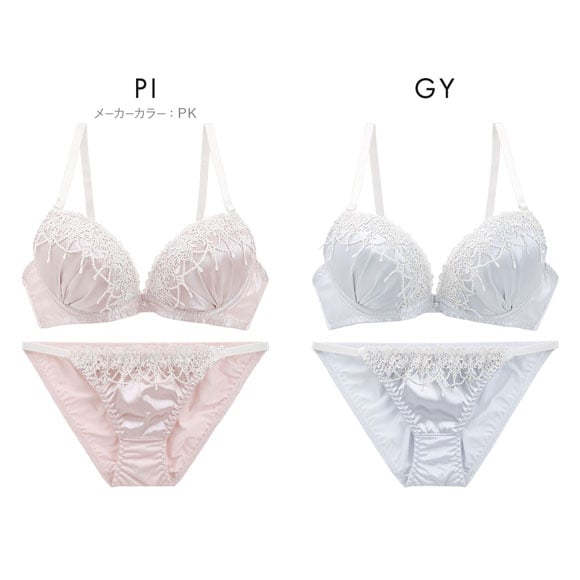 ラブジェリー モアシャンデリア ブラセット ABCD 盛り胸 Wパッド 厚盛り 谷間ブラ バストアップ 脇寄せ Love gerie