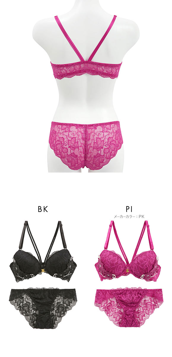 ラブジェリー 背中魅せ ジュエルフラワー フロントホック ブラセット EF 大きいサイズ 盛り胸 Wパッド 谷間ブラ Love gerie