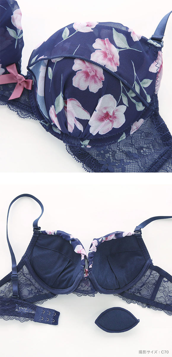 ラブジェリー フラワーガーデン ブラセット ABCD 盛り胸 Wパッド 厚盛り 谷間ブラ バストアップ 脇寄せ Love gerie