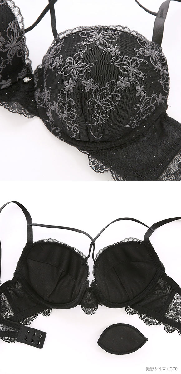 ラブジェリー フラワーバタフライ ブラセット EF 大きいサイズ バックレース 総レース 盛り胸 Wパッド バストアップ ブラジャー ショーツ セット