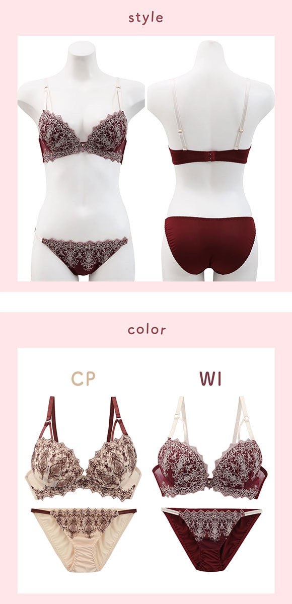 ラブジェリー ヴィクトリアンアイビー ブラセット ABCD 盛り胸 Wパッド 谷間ブラ バストアップ ブラジャー ショーツ セット Love gerie