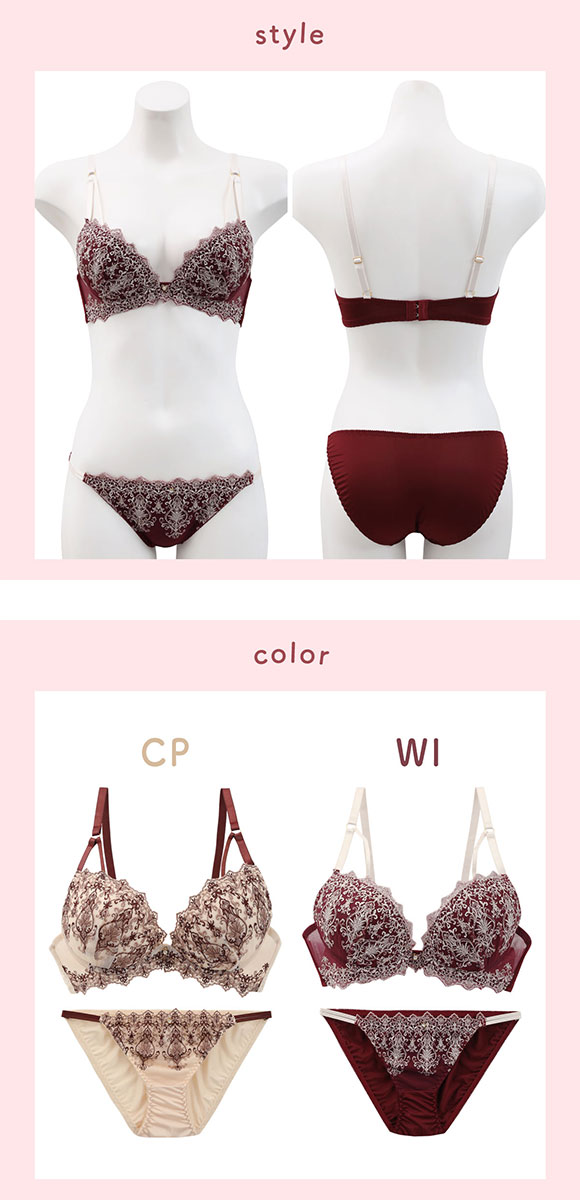 ラブジェリー ヴィクトリアンアイビー ブラセット ABCD 盛り胸 Wパッド 谷間ブラ バストアップ ブラジャー ショーツ セット Love gerie