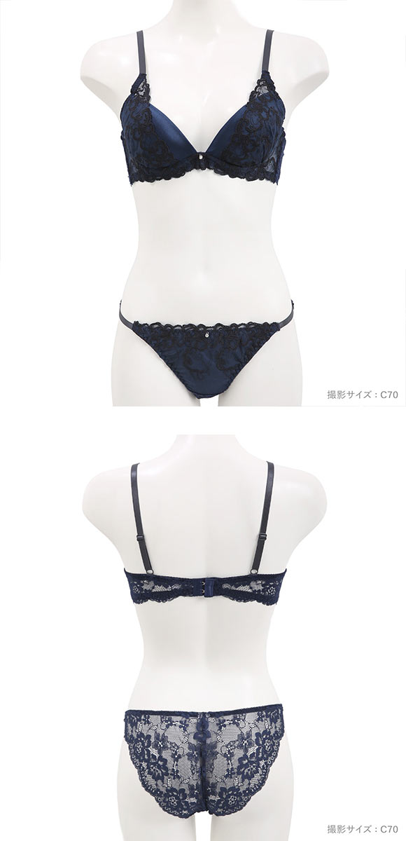ラブジェリー ドレッシーアイビー ブラセット ABCD 大きいサイズ 盛り胸 Wパッド 谷間ブラ バストアップ ブラジャー ショーツ セット Love gerie