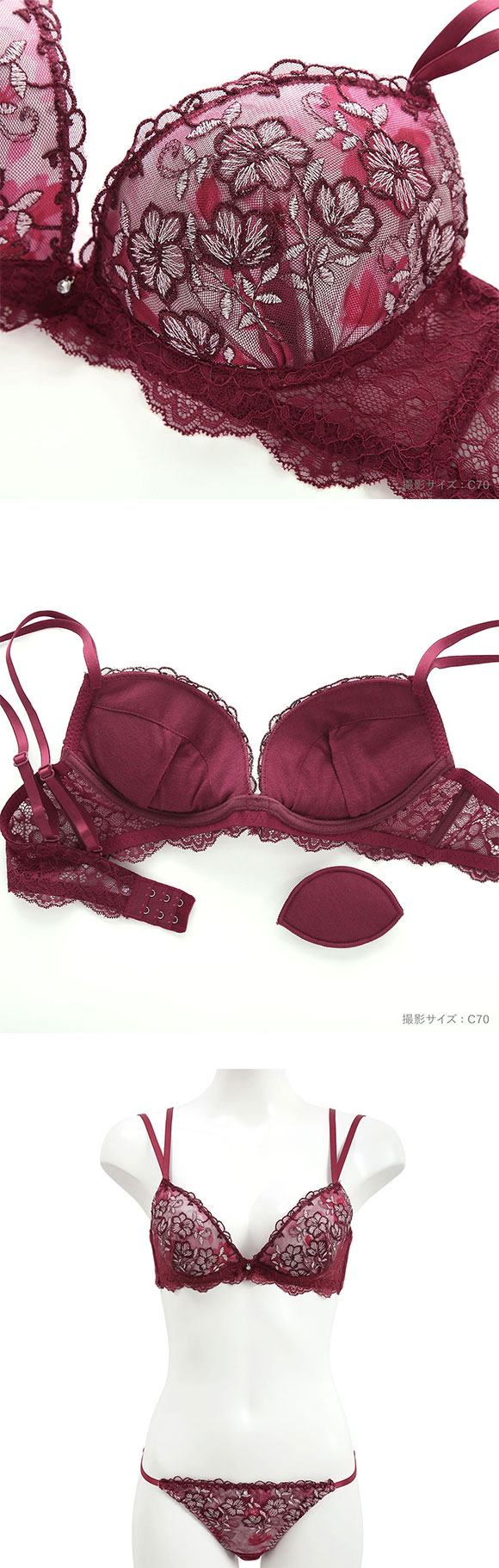 ラブジェリー ロイヤルフラワー ブラセット ABCD 盛り胸 Wパッド 谷間ブラ 総レース ブラジャー ショーツ セット Love gerie