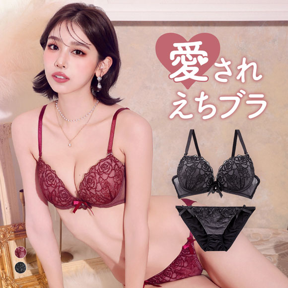 ラブジェリー ロマンティックロージーリボン ブラセット EF 大きいサイズ グラマー 盛り胸 Wパッド 谷間ブラ L字 脇寄せ バストアップ ブラジャー Love gerie