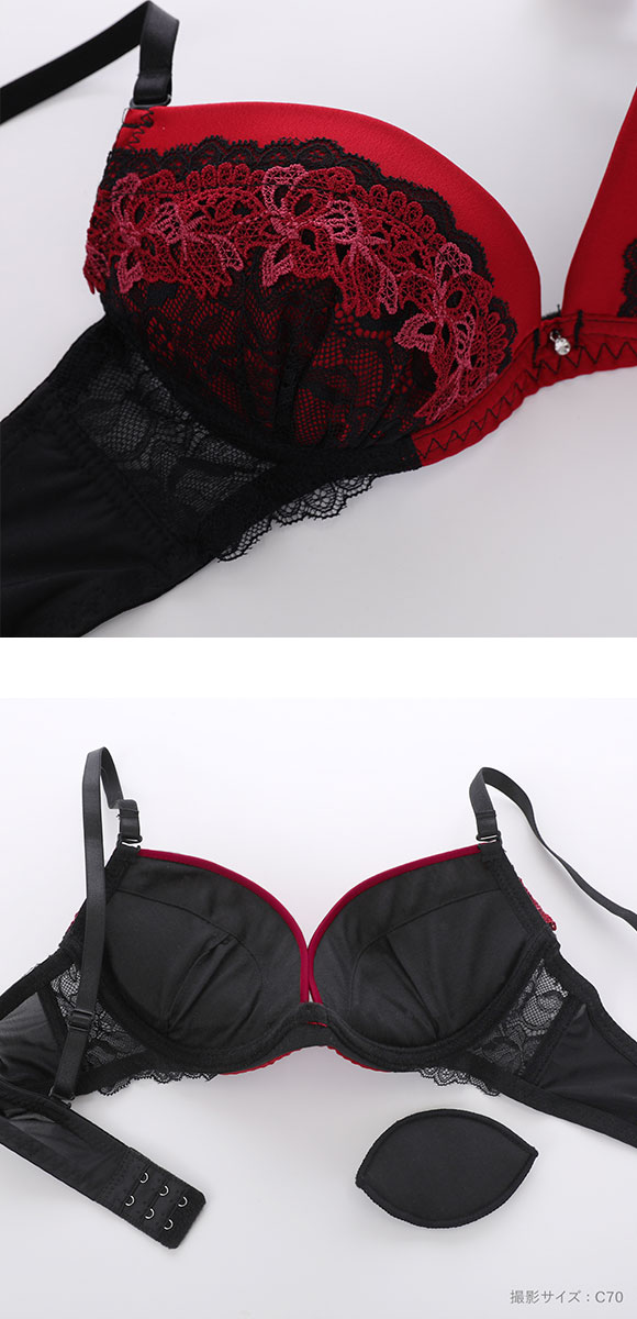 ラブジェリー グラティアレーシー ブラセット EF 大きいサイズ グラマー 盛り胸 Wパッド 厚盛り 谷間ブラ バストアップ 脇寄せ
