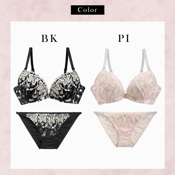 ラブジェリー ジュエルズバタフライ ブラセット ABCD 盛り胸 Wパッド 谷間ブラ バストアップ ブラジャー ショーツ セット Love gerie