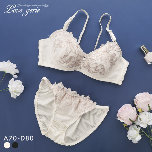 ラブジェリー 脇高 ラメフラワー ブラセット ABCD 盛り胸 Wパッド 谷間