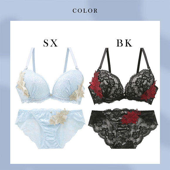 ラブジェリー ブルーミングダリア ブラセット ABCD 谷間ブラ Wパッド