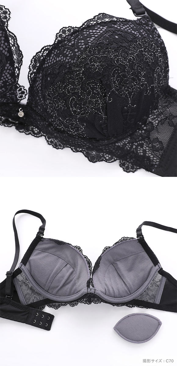 ぷー太郎　ダイアナ　レース装飾ブラジャー 黒 ラブジェリー ロイヤルブルーム ブラセット ABCD 盛り胸 Wパッド 谷間