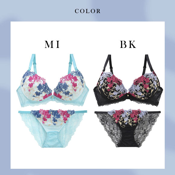 ラブジェリー アラベスクローズ ブラセット EF 大きいサイズ グラマー 盛り胸 Wパッド 谷間ブラ L字 脇寄せ バストアップ ブラジャー Love gerie