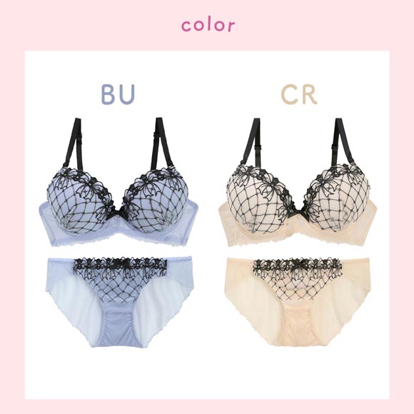 ラブジェリー クロスリボン ブラセット EF 大きいサイズ グラマー 盛り胸 Wパッド 谷間ブラ 脇寄せ バストアップ ブラジャー ショーツ セット Love gerie