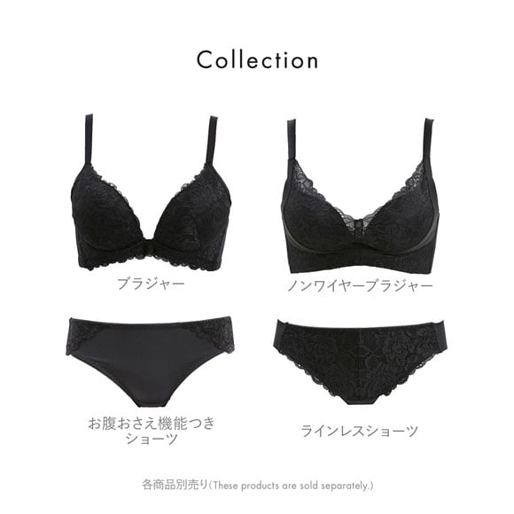 BOINBOINブラ 5倍盛り 脇高ブラ S M L 盛り胸 トリプルパッド 谷間ブラ バストアップ 脇寄せ L字ワイヤー ブラジャー 大きいサイズ