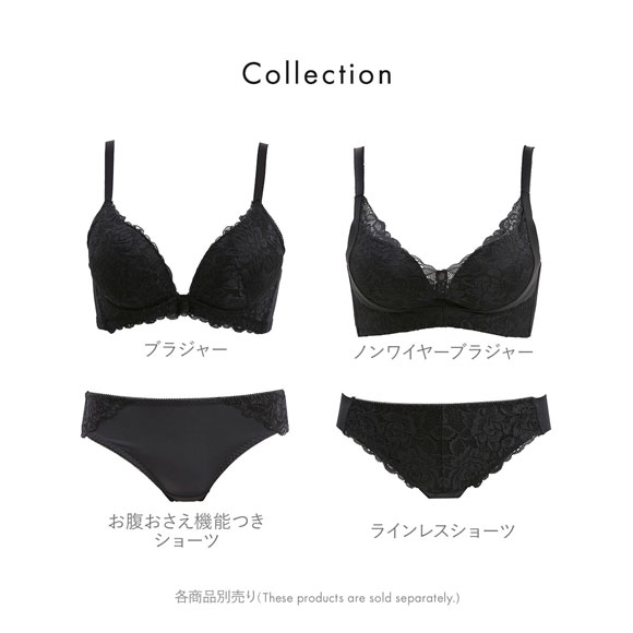 BOINBOINブラ 5倍盛り 脇高ノンワイヤーブラ S M L 盛り胸 Wパッド ワイヤレス 快適 谷間ブラ バストアップ 脇寄せ ブラジャー 大きいサイズ