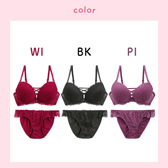 ラブジェリー ラシャスレースアップ ブラセット EF 盛り胸 谷間ブラ 脇寄せ Wパッド バストアップ ブラジャー ショーツ Love gerie