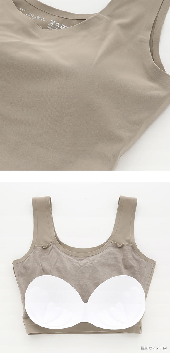 素肌のようにフィット シームレススキンハーフトップ ノンワイヤーブラジャー M L LL 3L 大きいサイズ リラックス ナイトブラ 単品