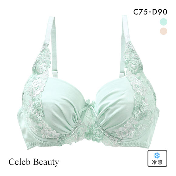 セレブビューティー Celeb Beauty 脇高サイドアップワイヤーブラ ブラジャー 3/4カップ 単品 CD 接触冷感 ひんやり 涼しい