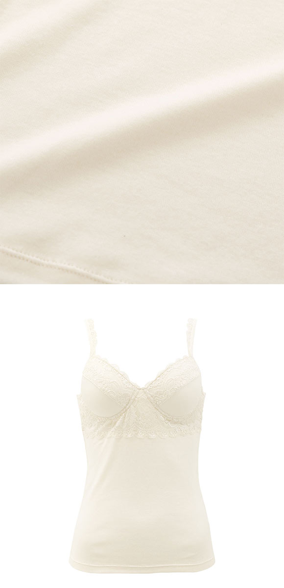 しろくま 　キャミソール mujina_ut-1020