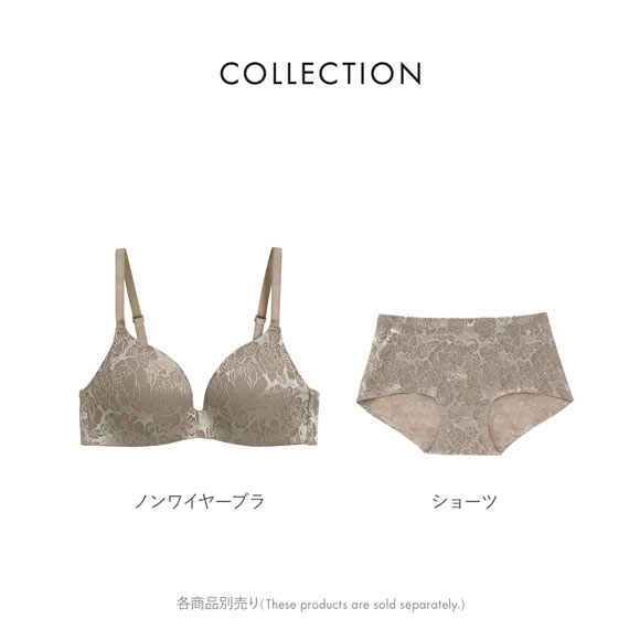 さんきゃお コンフォートショーツLL、3L 各1枚 ジャガード プレミアム コンフォート ショーツ M L LL シームレス