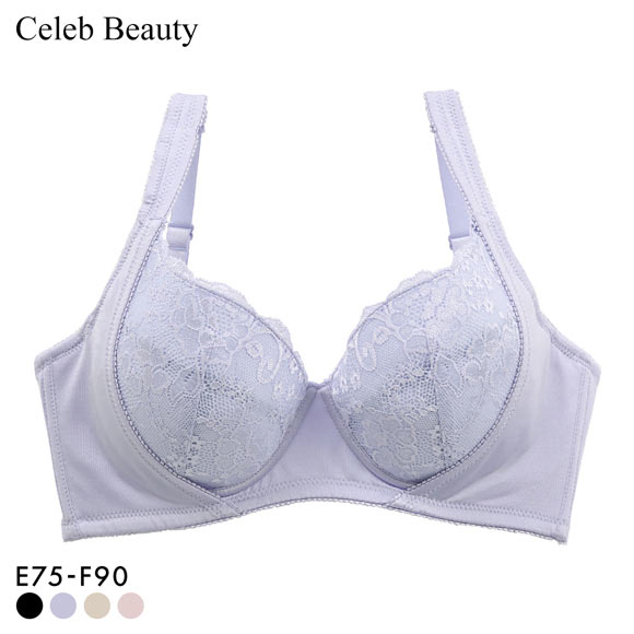 セレブビューティー Celeb Beauty 脇高設計 サイドアップワイヤーブラ ブラジャー フルカップ 単品 EF 大きいサイズ グラマー
