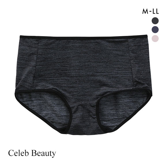 セレブビューティー Celeb Beauty 体幹 ストレッチフィット スポーツ ショーツ