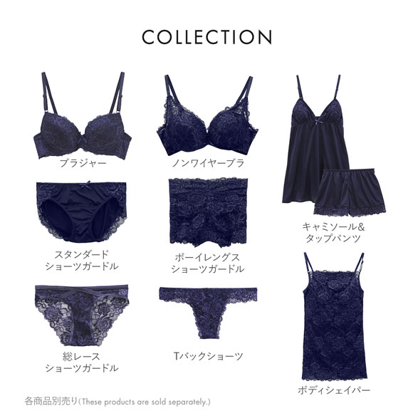 セレブビューティー Celeb Beauty 骨盤サポート ボーイレングス ガードル ショーツ 総レース 補整下着 美尻 M L LL