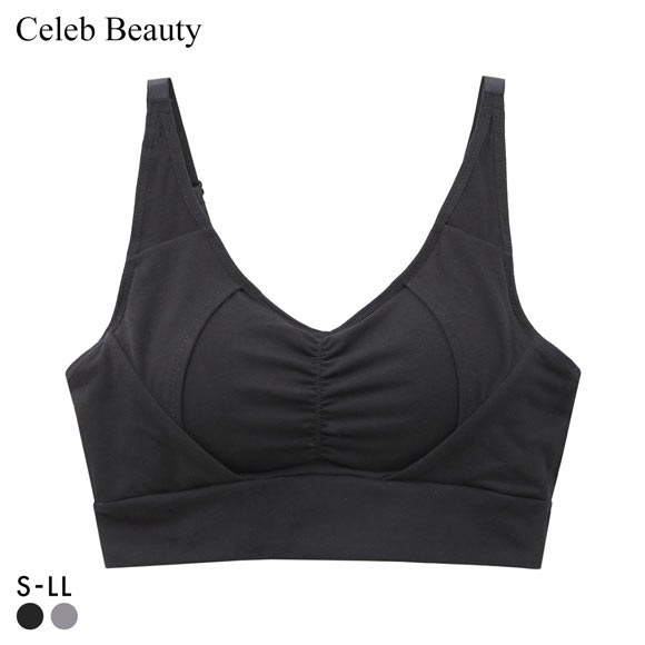 セレブビューティー 毎日ナイトブラ 綿混 夜ブラ ハーフトップ ノンワイヤー ブラジャー S M L LL 育乳 谷間メイク Celeb Beauty