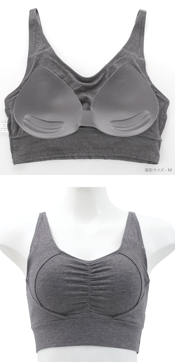 セレブビューティー 毎日ナイトブラ 綿混 夜ブラ ハーフトップ ノンワイヤー ブラジャー S M L LL 育乳 谷間メイク Celeb Beauty