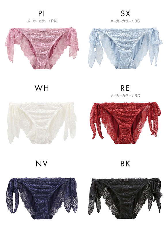 セレブビューティー Celeb Beauty ひもパン レースリボンショーツ ML 足口開放 ふんどしショーツ リラックス ストレスフリー むくみ