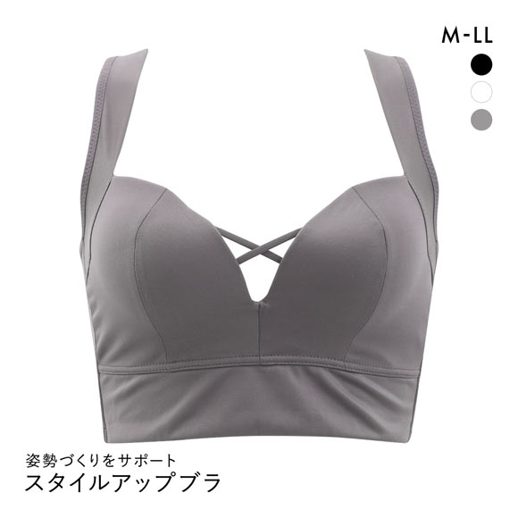 着るとわかる、変わる EVERYDAY BINEWブラ スタイルアップ ノンワイヤーブラ M L LL 背中スッキリ 背筋 姿勢 ハーフトップ ヨガ スポーツブラ ナイトブラ