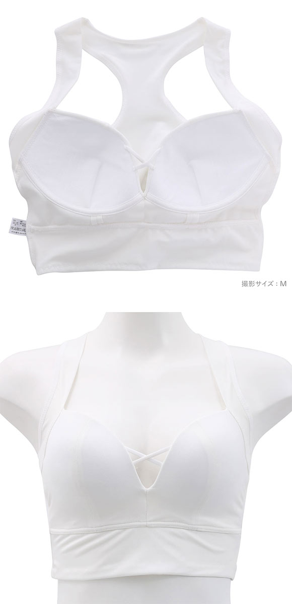 着るとわかる、変わる EVERYDAY BINEWブラ スタイルアップ ノン