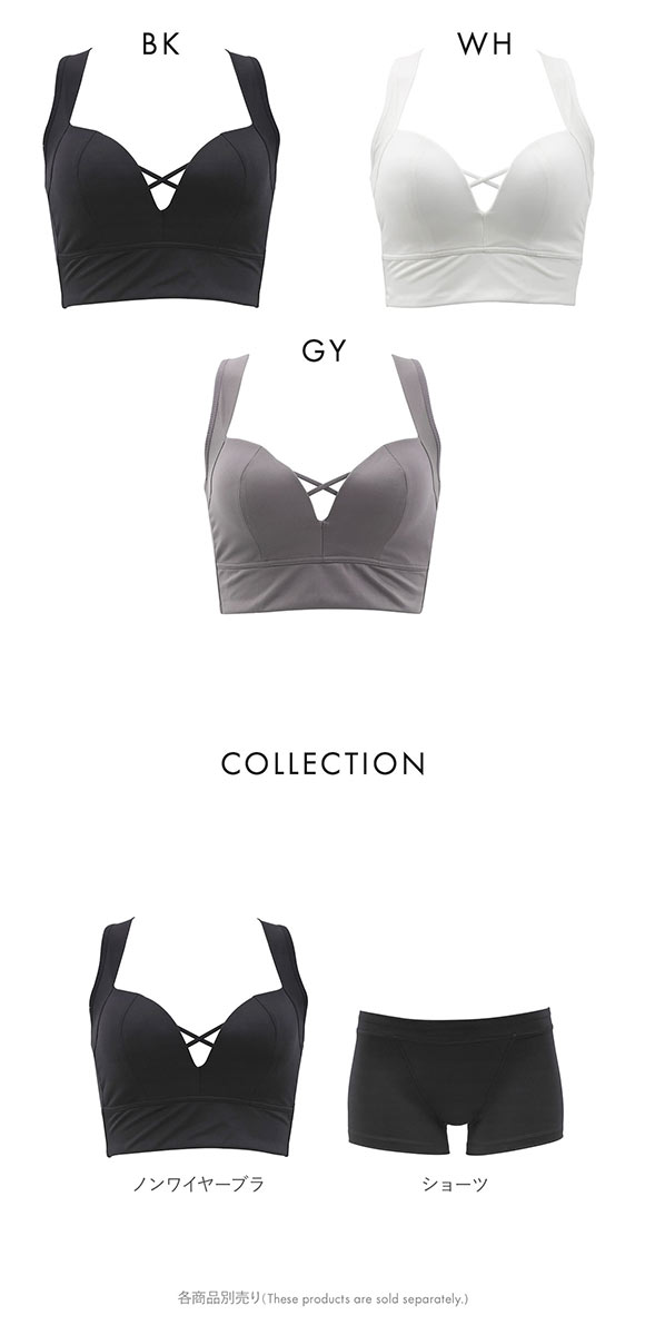 着るとわかる、変わる EVERYDAY BINEWブラ スタイルアップ ノンワイヤーブラ M L LL 背中スッキリ 背筋 姿勢 ハーフトップ ヨガ スポーツブラ ナイトブラ