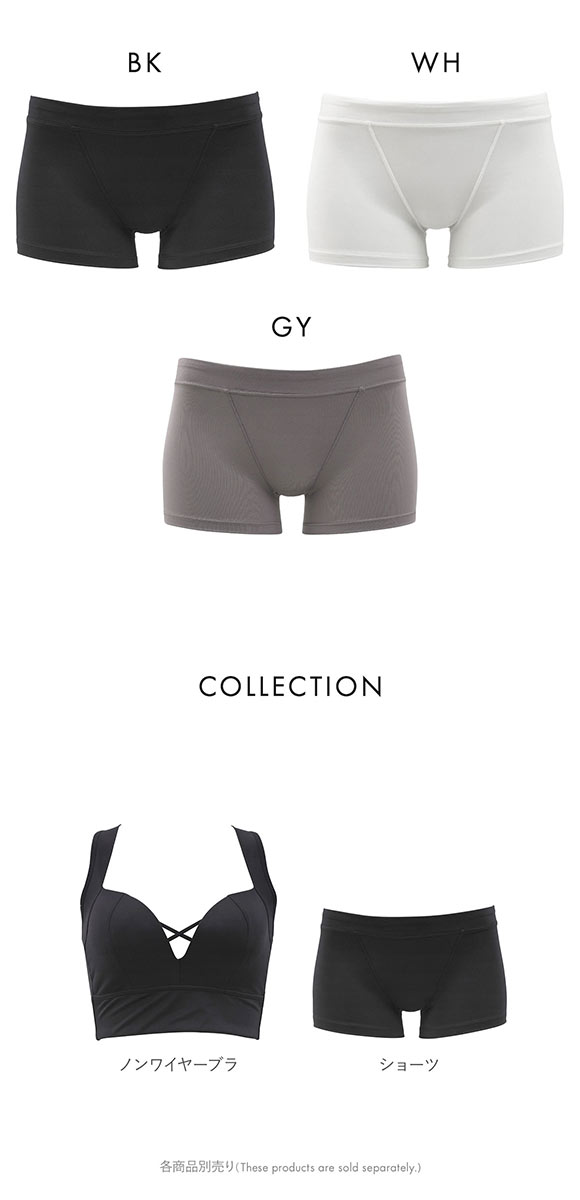 着るとわかる、変わる EVERYDAY BIJIRIショーツ スタイルアップ ショーツ M L LL 軽い よく伸びる 動きやすい スポーツ ヨガ ストレッチ