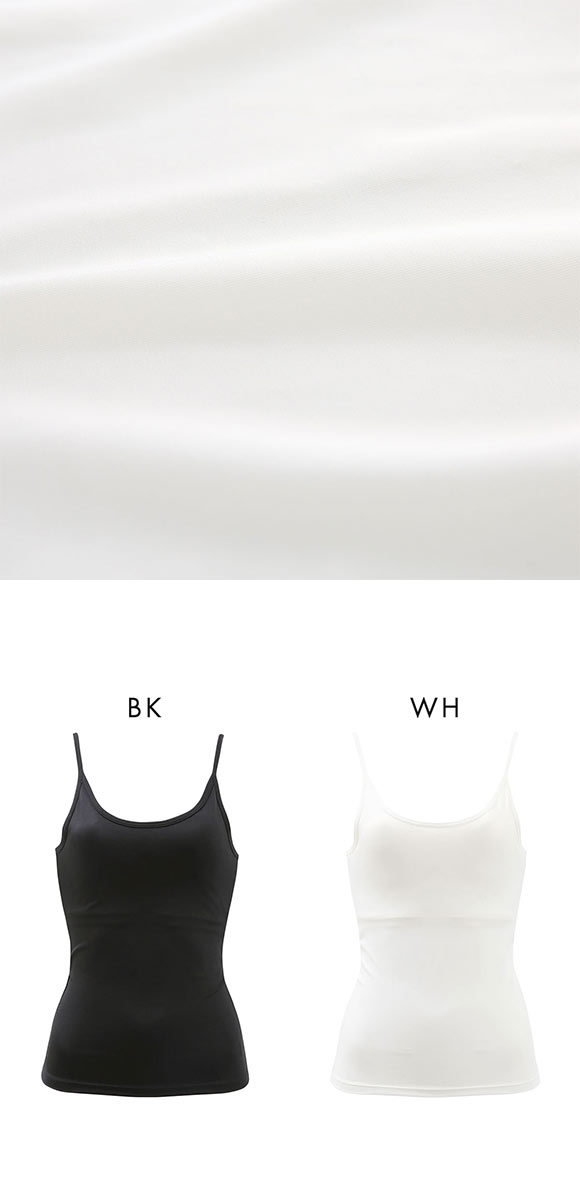 セレブビューティー Celeb Beauty バックオープンキャミソール M L LL カップ付きインナー ブラトップ 背中あき ノンワイヤー