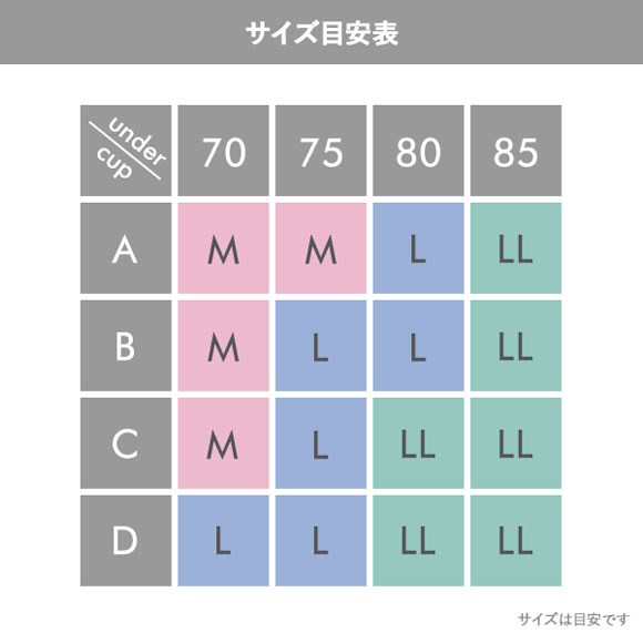 もちもちふわふわ リボン風ノンワイヤーブラ M L LL シームレス ボリュームアップ ひびきにくい ヨガ スポーツブラ ナイトブラ
