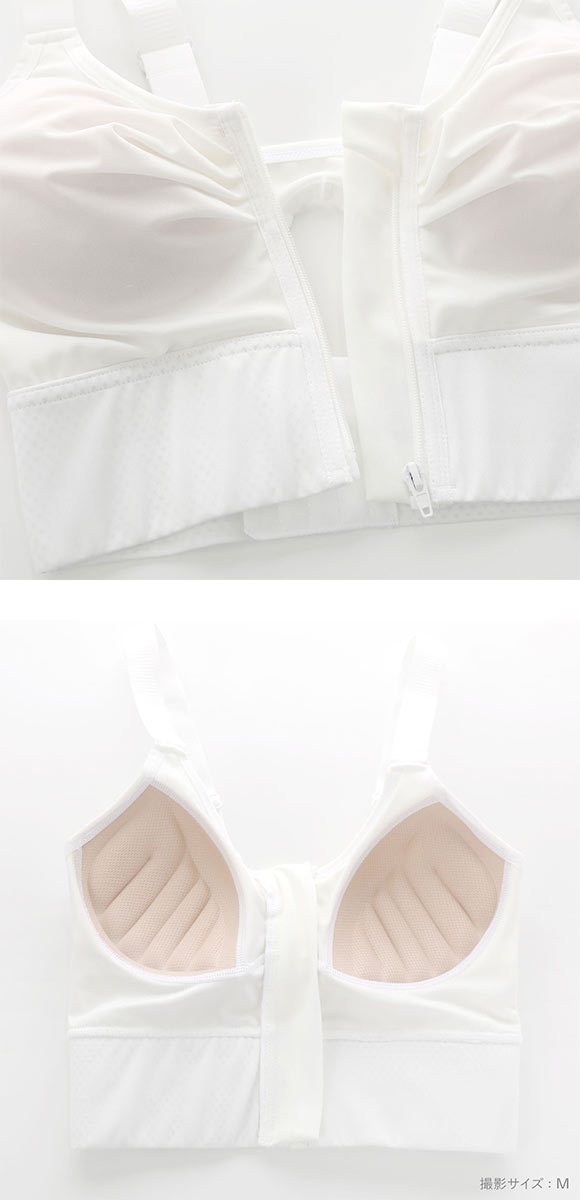 着るとわかる、変わるブラ フロントジップ ノンワイヤーブラ M L LL 揺れない ヨガ ピラティス ジム スポーツブラ ナイトブラ