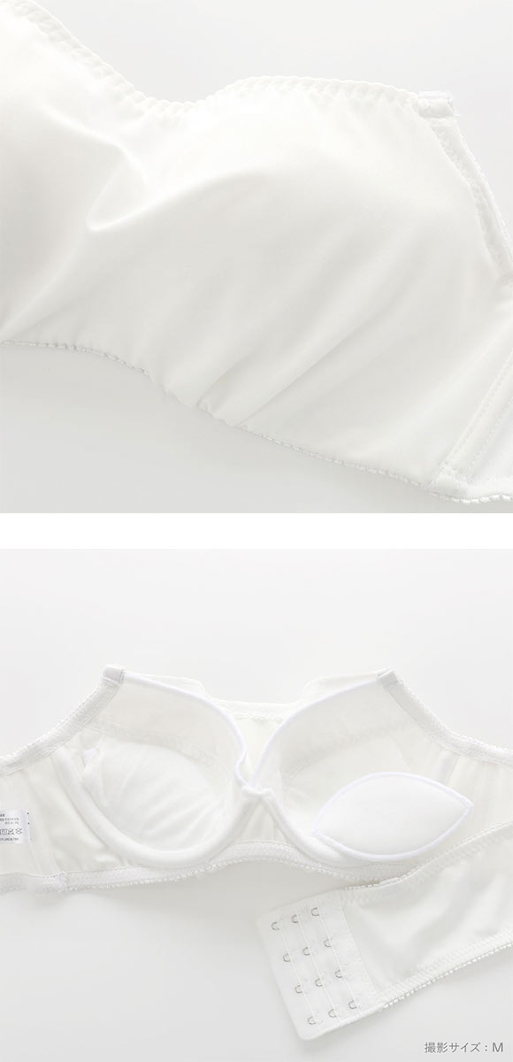 着るとわかる、変わる チューブブラ L字ワイヤー入り M L LL バンドゥ チューブトップ ハーフカップ ベアトップ ストラップレス