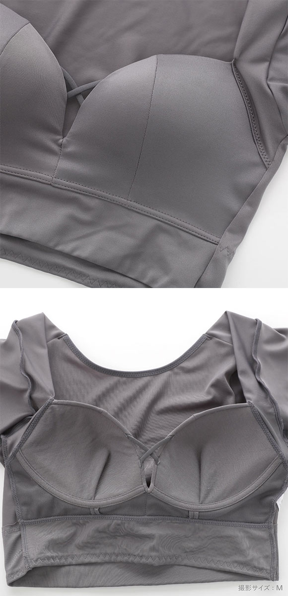 着るとわかる、変わるブラ スタイルアップ ノンワイヤーブラ 3分袖 ブラトップ M L LL 背中スッキリ 背筋 姿勢 ヨガ