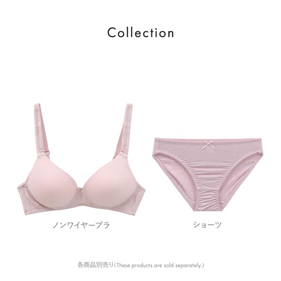 セレブビューティー モールドカップ ノンワイヤー ブラジャー 大きいサイズ ワイヤレスブラ Tシャツブラ M L LL Celeb Beauty